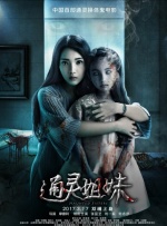 22eee在线播放成人免费视频