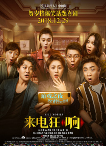 欧美做a一级视频免费观看